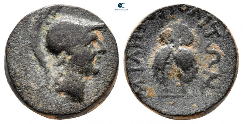 Mysia. Miletopolis circa 200-100 BC. From the Tareq Hani collection
Bronze Æ
...