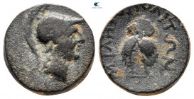 Mysia. Miletopolis circa 200-100 BC. From the Tareq Hani collection. Bronze Æ