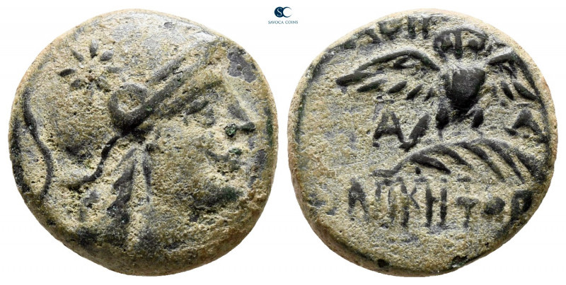 Mysia. Pergamon circa 200-133 BC. 
Bronze Æ

15 mm, 3,39 g



nearly very...