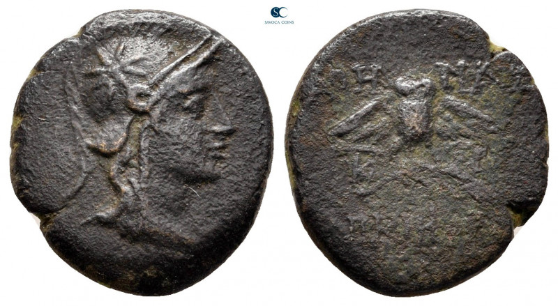 Mysia. Pergamon circa 200-133 BC. 
Bronze Æ

17 mm, 2,94 g



nearly very...
