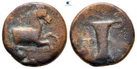 Aiolis. Kyme circa 350-300 BC. Bronze Æ