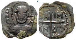 Bohemond II AD 1112-1130. From the Tareq Hani collection. Antioch. Follis Æ