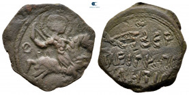 Roger of Salerno AD 1112-1119. From the Tareq Hani collection. Antioch. Follis Æ