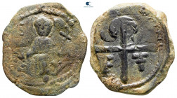 Roger of Salerno as regent AD 1112-1119. From the Tareq Hani collection. Antioch. Follis Æ