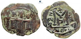 AH 15-23. From the Tareq Hani collection. Pseudo-Byzantine type, imitating the types of Heraclius, Heraclius Constantine and Martina. Uncertain mint. ...