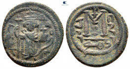 temp. Mu\'awiya I ibn Abi Sufyan AH 41-60. From the Tareq Hani collection. Dimashq. Damascus (Syria). Fals Bronze