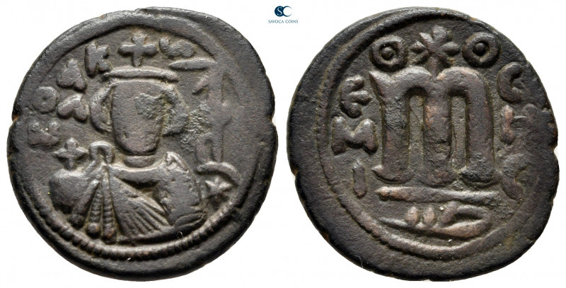 temp. Mu\'awiya I ibn Abi Sufyan AH 41-60. From the Tareq Hani collection. Hims ...