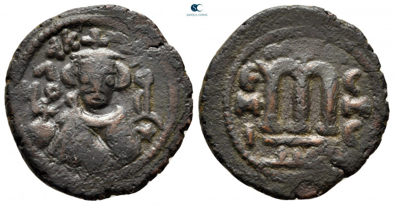 temp. Mu\'awiya I ibn Abi Sufyan AH 41-60. From the Tareq Hani collection. Hims ...
