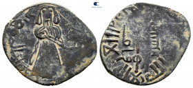 Abd al-Malik ibn Marwan AH 65-86. From the Tareq Hani collection. Hims (Emesa) mint. Fals Æ