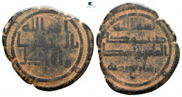 AH 104. From the Tareq Hani collection. Wasit (Iraq). Bronze Æ