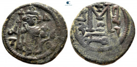 Standing Caliph circa AD 680-692. From the Tareq Hani collection. Dimashq. Damascus (Syria). Fals Æ