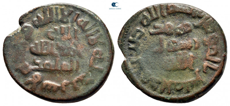 Anonymous circa AD 705-715. From the Tareq Hani collection. Al-Mawsil (Iraq)
Fa...