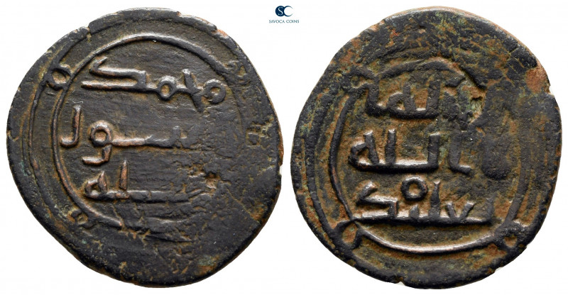 Anonymous circa 736-740. From The Tareq Hani Collection. Ba'albakk
Bronze Æ

...