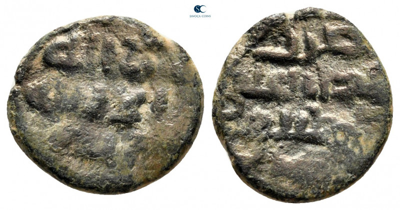 undated. From the Tareq Hani collection . Dimashq (Syria)
Fals Æ

14 mm, 1,65...