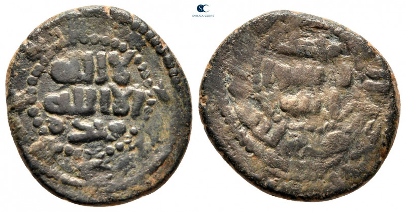 undated. From the Tareq Hani collection. Sarmin
Fals Æ

19 mm, 4,14 g



...