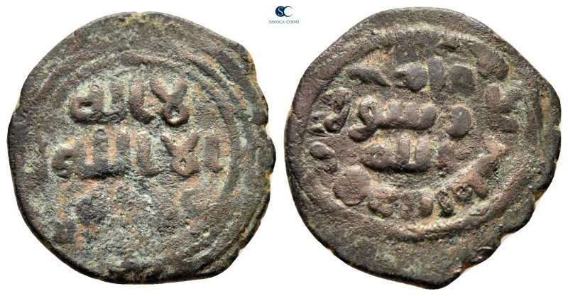 Islamic - Early Dynasties undated. From the Tareq Hani collection. Tabariya (Pal...