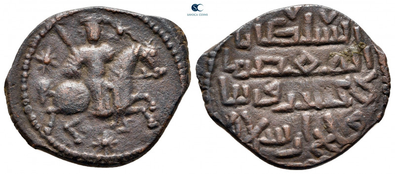 Ghiyath al-Din Kay Khusraw I bin Qilich Arslan AH 601-608. (AD 1204-1211). Rum
...