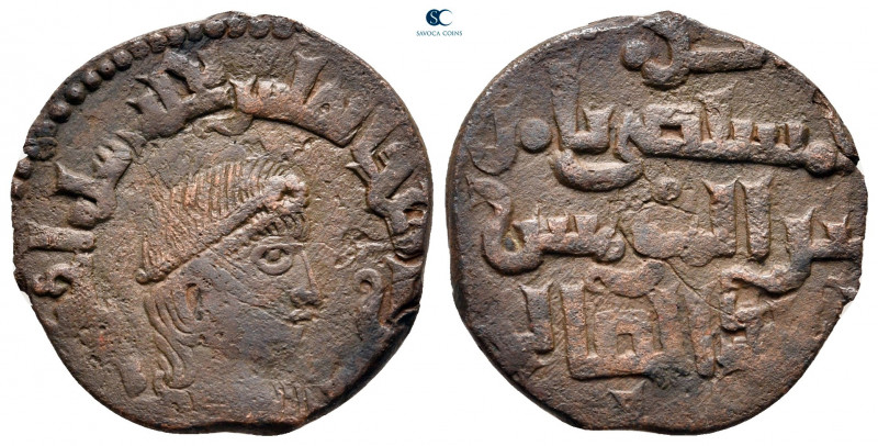 Al-Malik al-Salih Isma'il AH 569-577. (AD 1173-1181). Zangids. Halab
Fals Æ

...