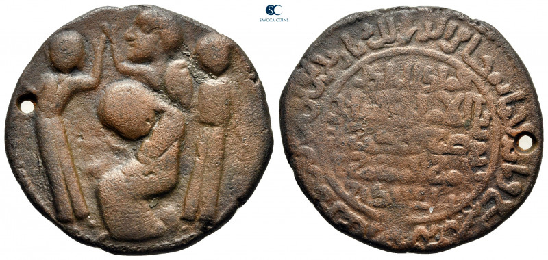 Husam al-Din Yuluq Arslan AH 580-597. (AD 1184-1200). Dated AH 589. From the Tar...