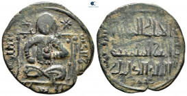 Nasir al-Din Artuq Arslan AH 597-637. (AD 1200-1239). Dated AH 628 (AD 1225/6). From the Tareq Hani collection. Artuqids (Mardin). Dirhem Æ