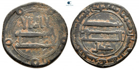 AH 163. From the Tareq Hani collection. al-Kufa. Fals Æ