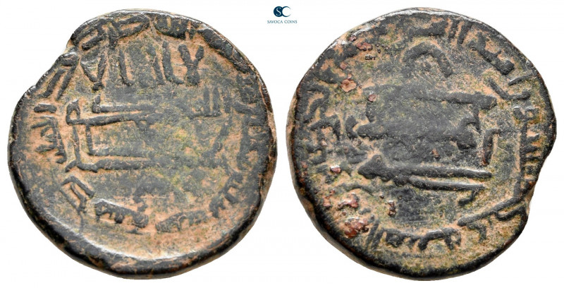 temp. Harun al-Rashid AH 170-193. From the Tareq Hani collection. Dimashq 
Fals...
