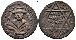 Mayyafariqin and Jabal Sinjar, al-Awhad Najm al-Din Ayyub AH 596-607. (AD 1200-1210). Mayyafariqin mint. Dirhem Æ