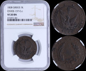 GREECE: 5 Lepta (1828) (type A.2) in copper with phoenix with unconcentrated rays. Variety "137-G.c" by Peter Chase. Coin alignment. Inside slab by NG...