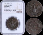 GREECE: 10 Lepta (1830) (type B.2) in copper with (big) phoenix in pearl circle. Variety "303-Y2.w" (Scarce) by Peter Chase. Medal alignment. Inside s...