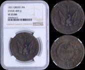 GREECE: 20 Lepta (1831) in copper with phoenix. Variety: "489-J.j" (Scarce) by Peter Chase. Medal alignment. Inside slab by NGC "VF 25 BN". (Hellas 19...
