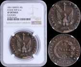 GREECE: 20 Lepta (1831) in copper with phoenix. Variety "509-U.w" (Scarce) by Peter Chase. Medal alignment. Inside slab by NGC "XF DETAILS - CLEANED"....