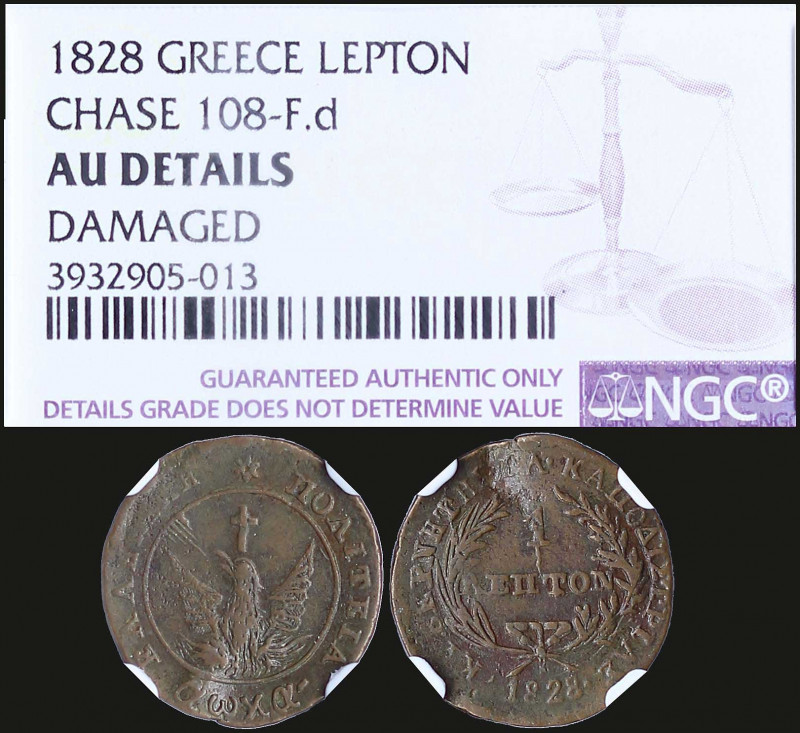 GREECE: Lot of 3 coins from Governor Kapodistrias period. 1 Lepton (1828) / vari...
