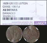 GREECE: Lot of 3 coins from Governor Kapodistrias period. 1 Lepton (1828) / variety "108-F.d" + 5 Lepta (1828) / variety "136-F.c" + 1 Lepton (1831) /...