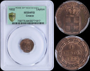 GREECE: 1 Lepton (1832) (type I) in copper with Royal Coat of Arms and inscription "ΒΑΣΙΛΕΙΑ ΤΗΣ ΕΛΛΑΔΟΣ". Inside slab by PCGS "MS 64 RB". (Hellas 21)...