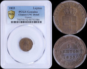 GREECE: 1 Lepton (1833) (type I) in copper with Royal Coat of Arms and inscription "ΒΑΣΙΛΕΙΑ ΤΗΣ ΕΛΛΑΔΟΣ". Inside slab by PCGS "UNC Detail - Cleaned"....
