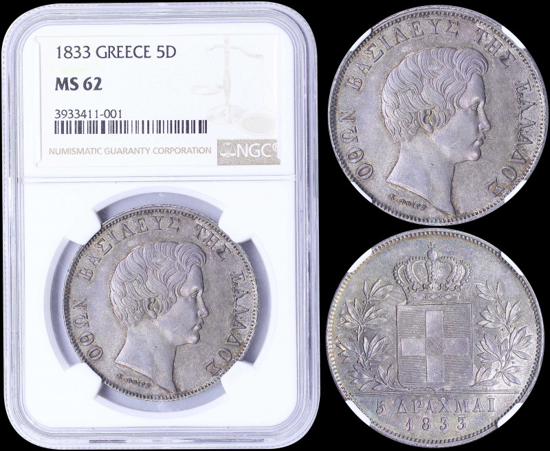 GREECE: 5 Drachmas (1833) (type I) in silver with head of King Otto facing right...