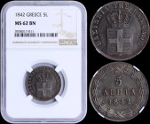 GREECE: 5 Lepta (1842) (type I) in copper with Royal Coat of Arms and inscription "ΒΑΣΙΛΕΙΑ ΤΗΣ ΕΛΛΑΔΟΣ". Inside slab by NGC "MS 62 BN". (Hellas 63)....