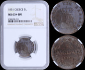 GREECE: 5 Lepta (1851) (type IV) in copper with Royal Coat of Arms and inscription "ΒΑΣΙΛΕΙΟΝ ΤΗΣ ΕΛΛΑΔΟΣ". Inside slab by NGC "MS 63+ BN". (Hellas 70...