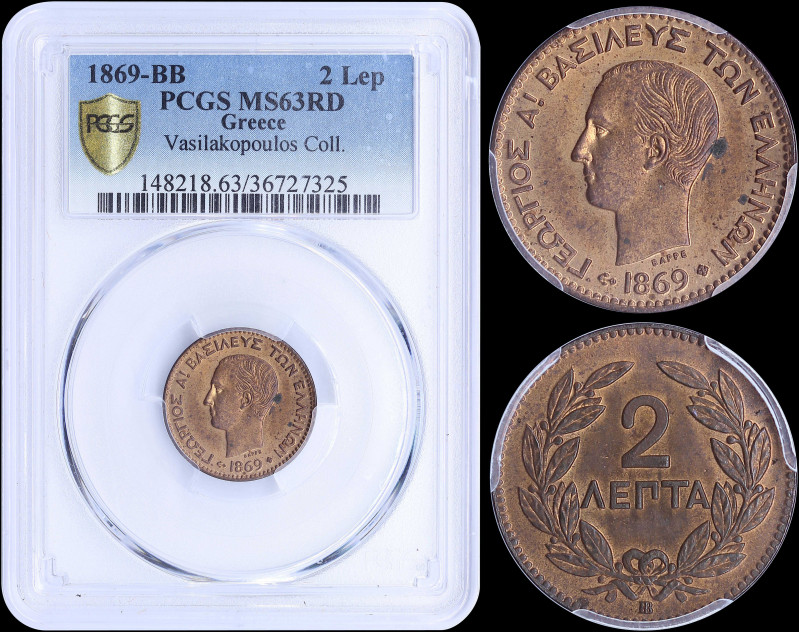 GREECE: 2 Lepta (1869 BB) (type I) in copper with head of King George I facing l...