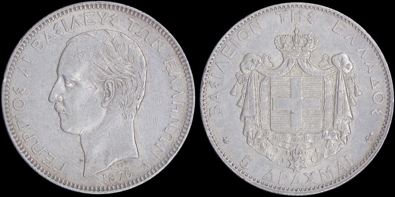 GREECE: 5 Drachmas (1876 A) in silver with mature head of King George I facing l...