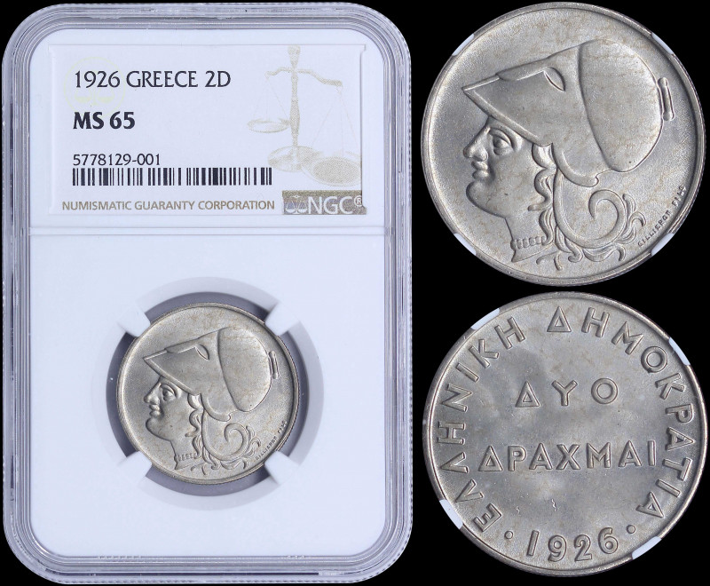 GREECE: 2 Drachmas (1926) in copper-nickel with head of Goddess Athena facing le...