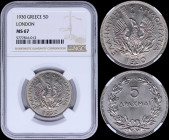 GREECE: 5 Drachmas (1930) in nickel with phoenix and inscription "ΕΛΛΗΝΙΚΗ ΔΗΜΟΚΡΑΤΙΑ". London mint. Inside slab by NGC "MS 67". Top grade in both com...