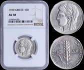 GREECE: 10 Drachmas (1930) in silver (0,500) with head of Goddess Demeter facing left. Inside slab by NGC "AU 58". (Hellas 178).
