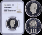 GREECE: 10 Drachmas (1965) in copper-nickel with head of King Paul facing left and inscription "ΠΑΥΛΟΣ ΒΑΣΙΛΕΥΣ ΤΩΝ ΕΛΛΗΝΩΝ". Inside slab by NGC "PF 6...