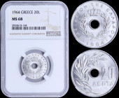 GREECE: 20 Lepta (1964) in aluminium with Royal Crown and inscription "ΒΑΣΙΛΕΙΟΝ ΤΗΣ ΕΛΛΑΔΟΣ". Inside slab by NGC "MS 68". Top grade in both companies...