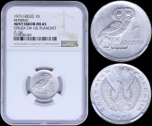GREECE: 1 Drachma (1973) in aluminum (instead of copper-zinc) with phoenix and inscription "ΕΛΛΗΝΙΚΗ ΔΗΜΟΚΡΑΤΙΑ". Owl on reverse. Inside slab by NGC "...