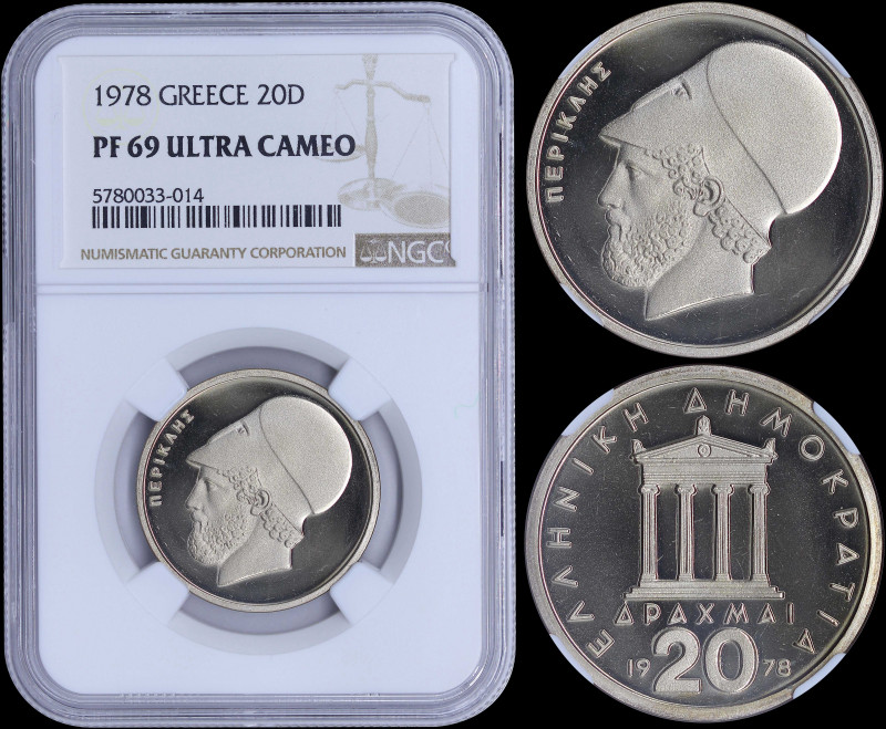 GREECE: 20 Drachmas (1978) (type I) in copper-nickel with temple of Apteros Nike...
