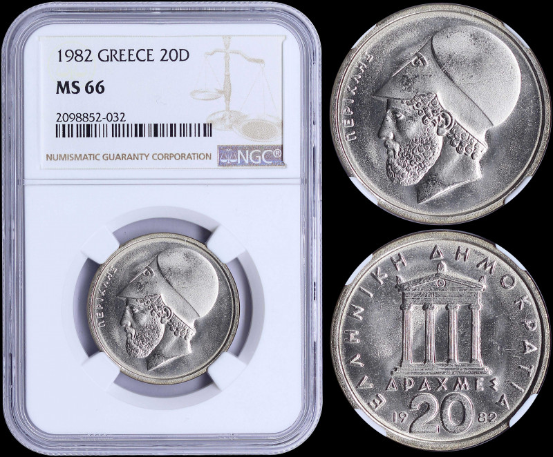 GREECE: 20 Drachmas (1982) (type Ia) in copper-nickel with temple of Apteros Nik...