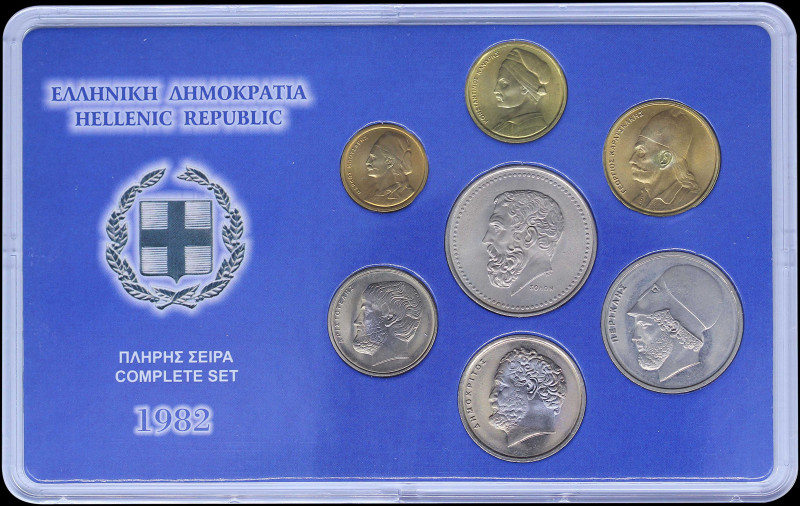 GREECE: 1982 complete mint-state set of 8 pieces (50 Lepta to 50 Drachmas). All ...