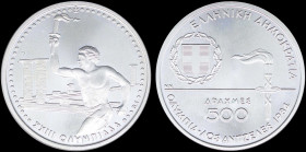 GREECE: 500 Drachmas (1984) in silver (0,900) commemorating the XXIII Los Angeles Olympic Games with national Arms and torch. Torch bearer on reverse....